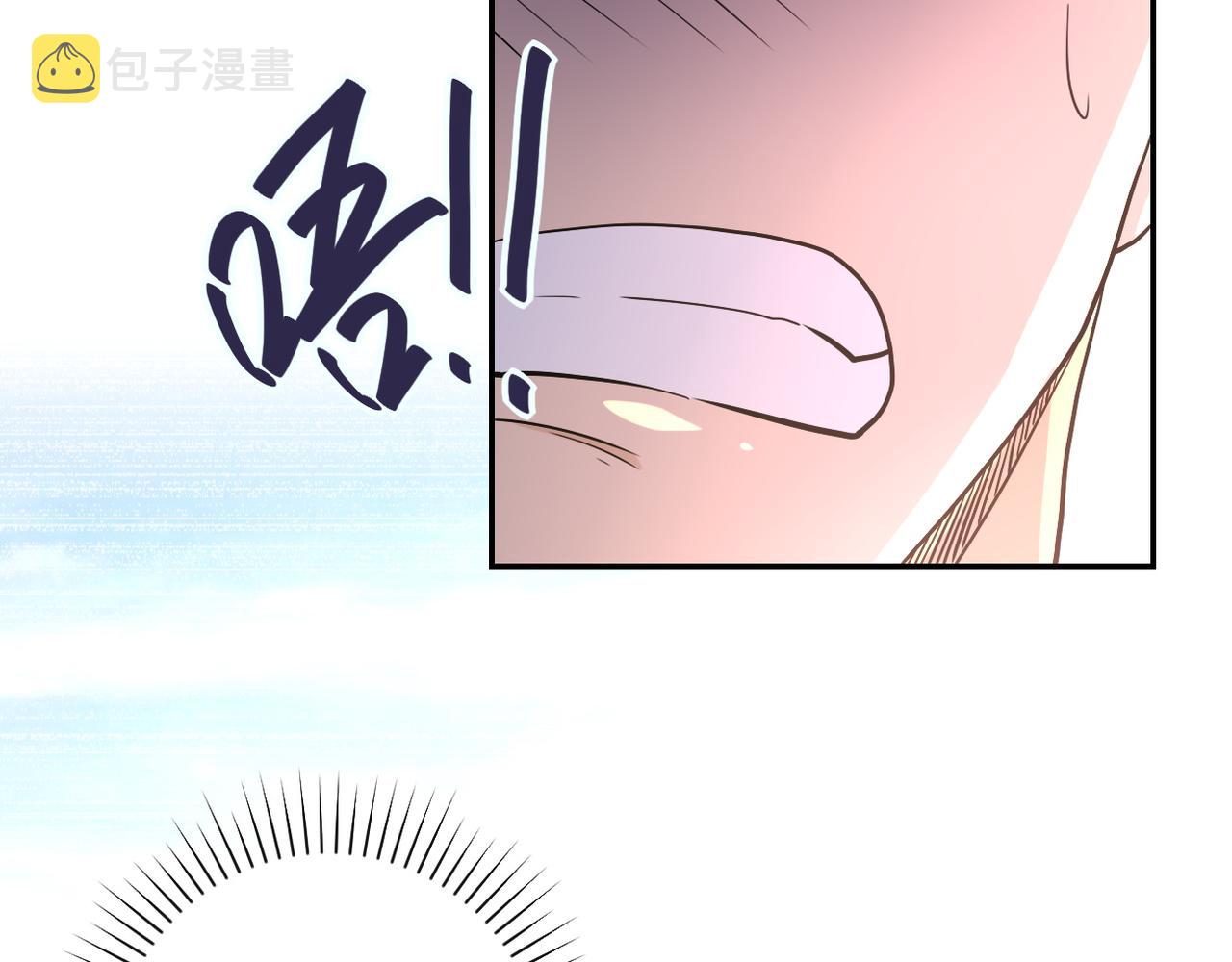 第83话 掘土者79