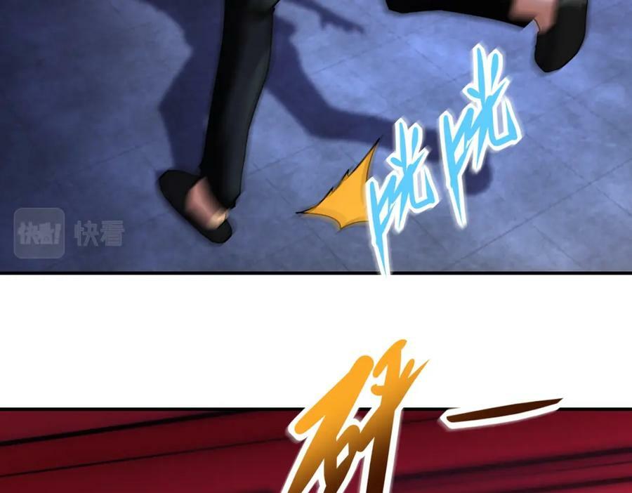第398话 预谋10
