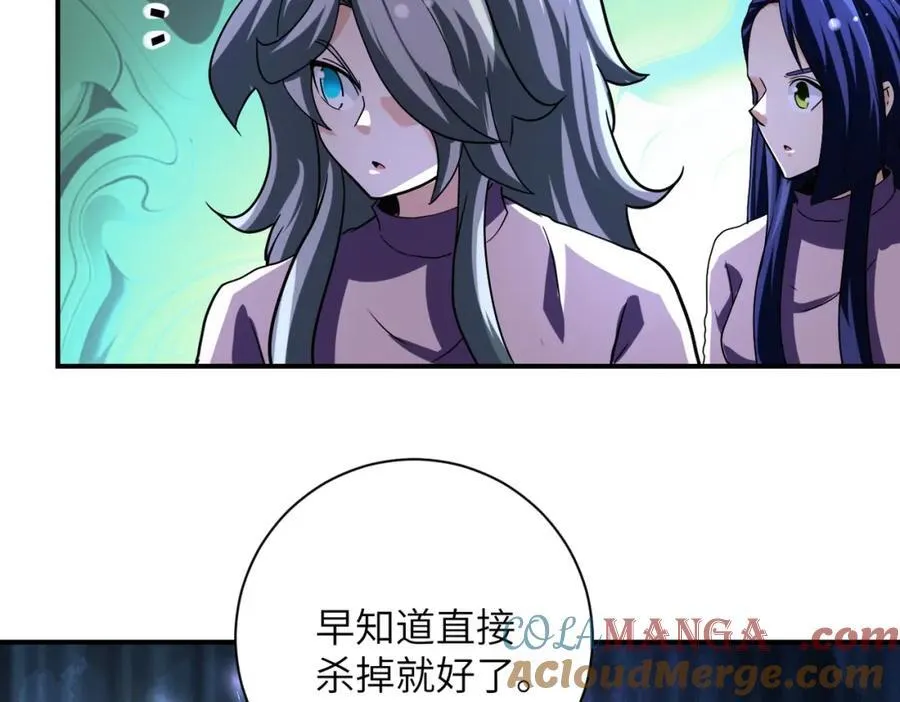 第465话 还有希望48