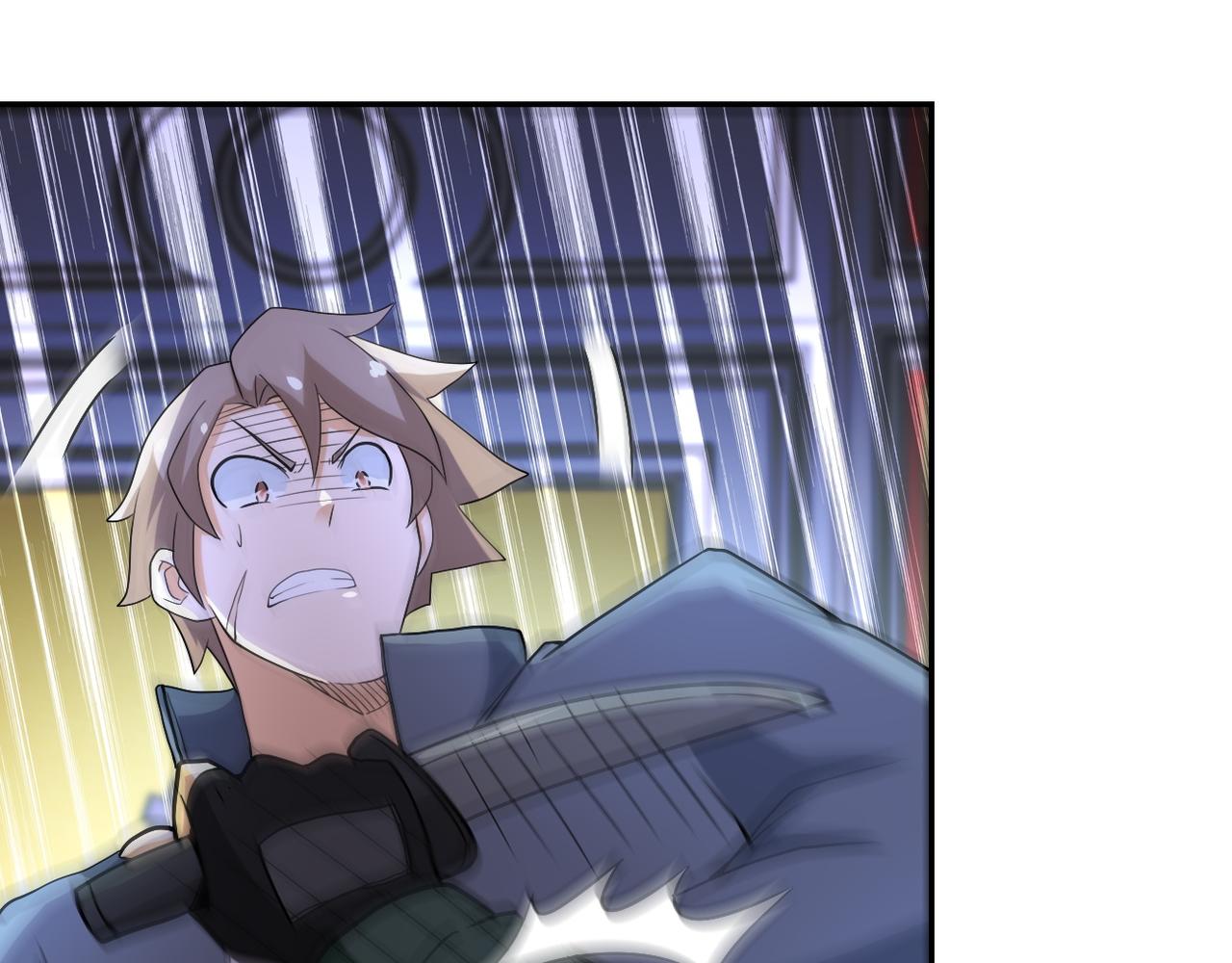 第84话 当场撕破脸？47