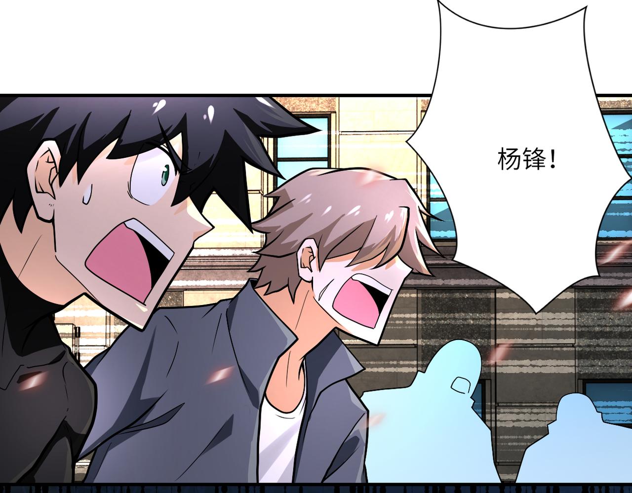 第240话 突变23