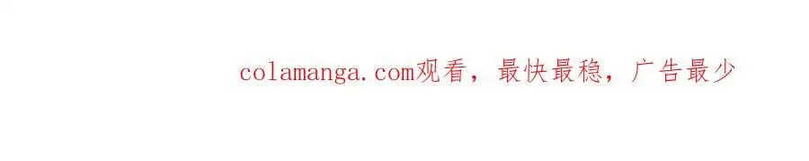 第454话 怪物60