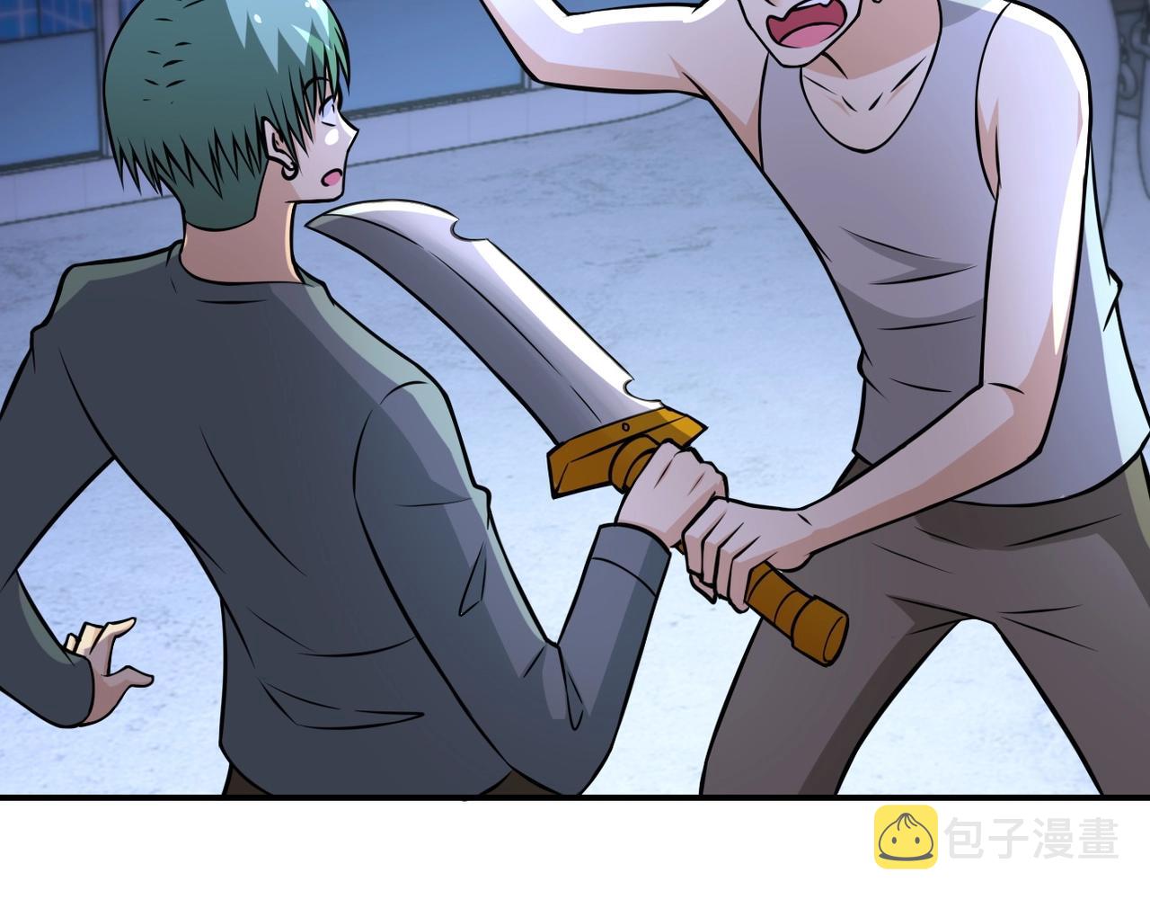 第41话 臭小子？我俩练练？69