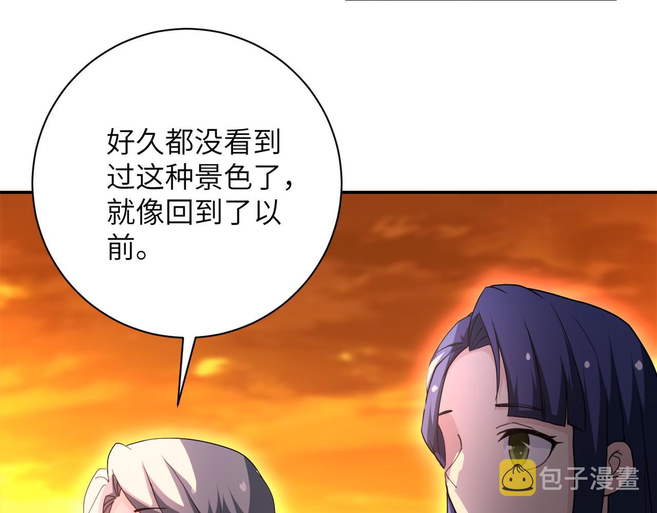 第96话 突闻噩耗63