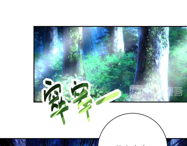 第141话 狩猎13