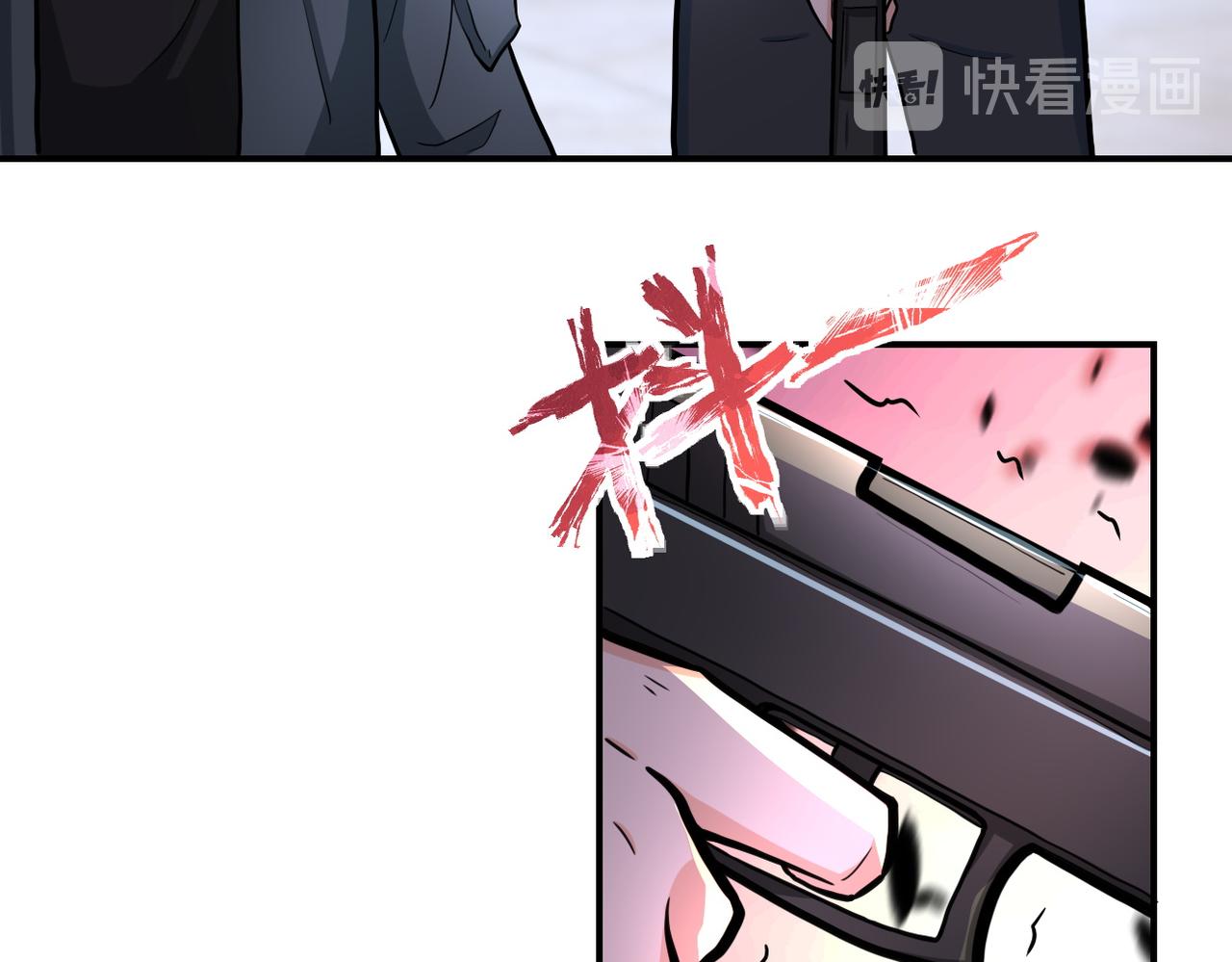 第181话 初级进化液41