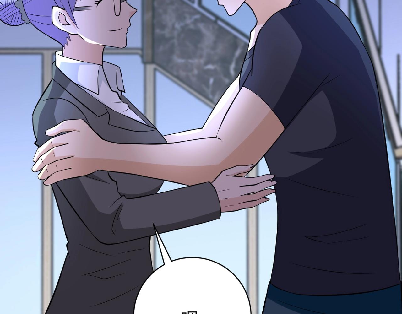 第55话 末世下的婚礼64
