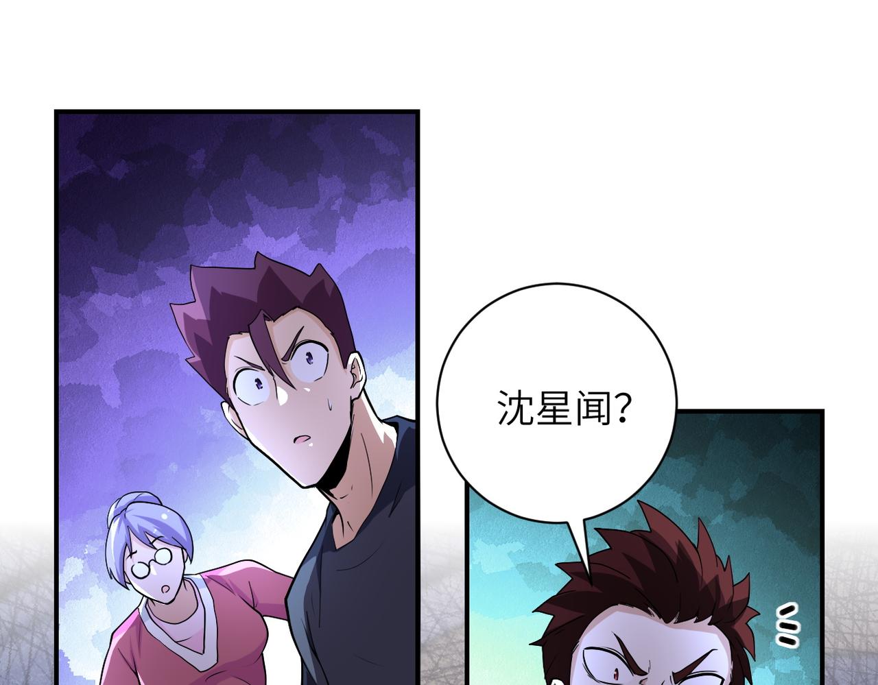 第175话 突变51