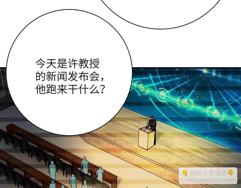 第365话 野心26
