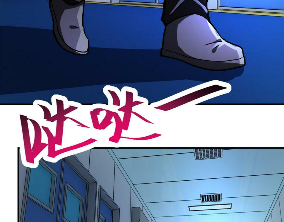 第372话 冰颜发威5