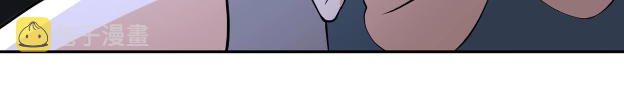第52话 终局_73