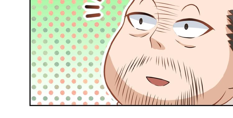 第16话 正义永不缺席！46