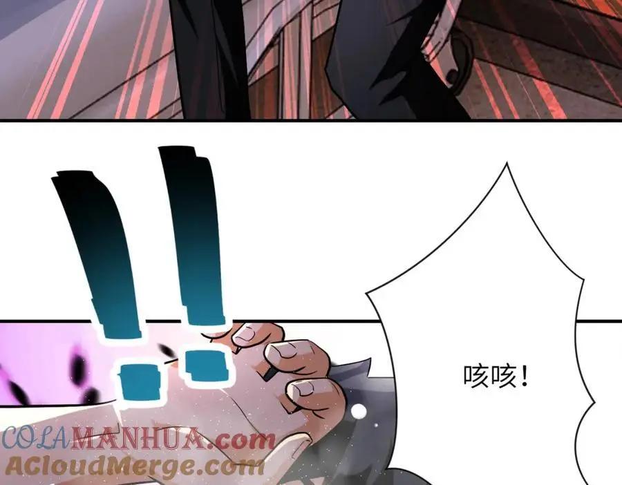 第451话 中饱私囊54