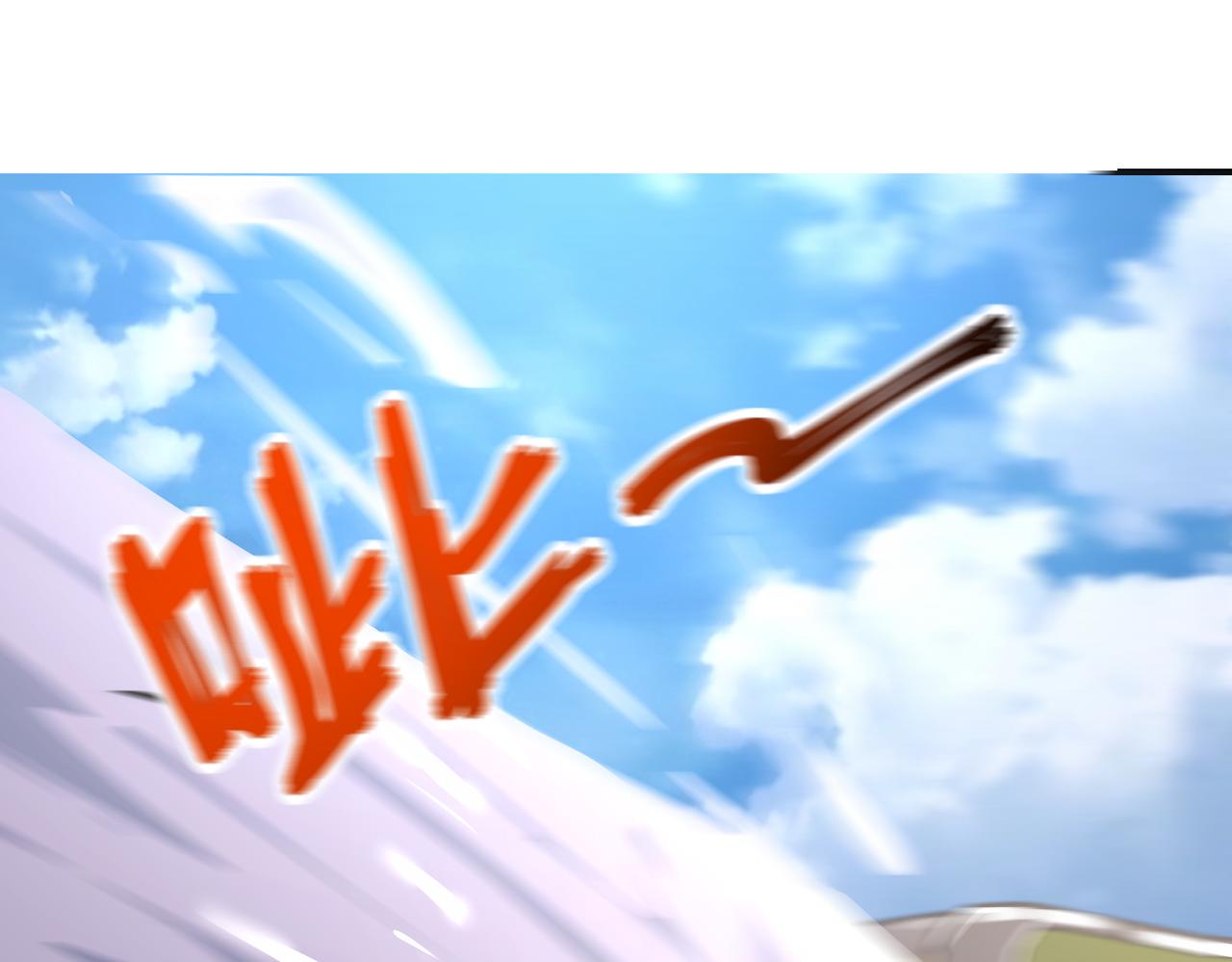 第263话 埋伏98