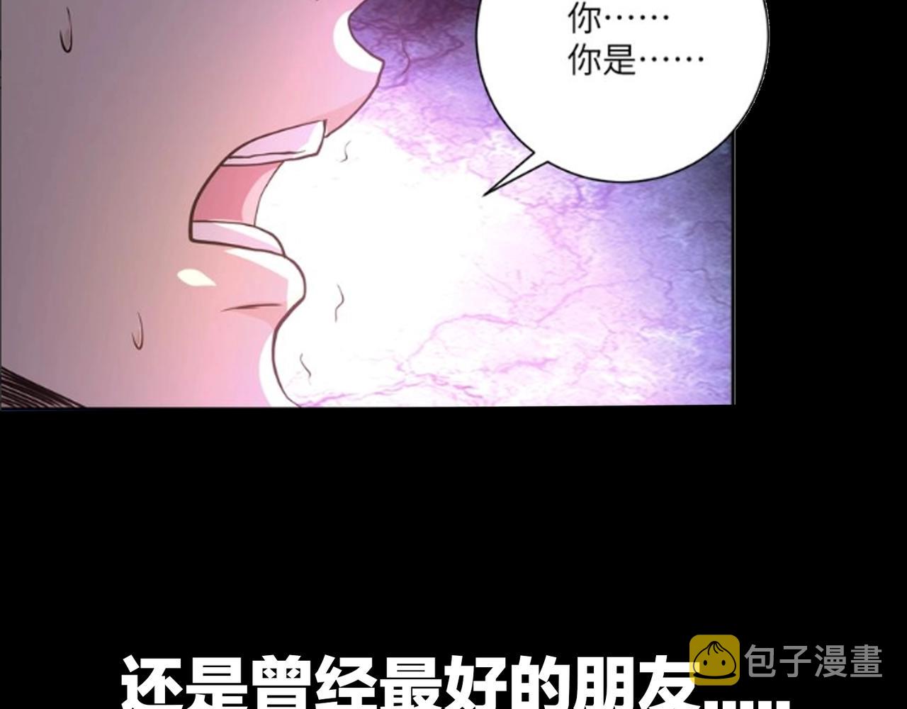 第67话 无可挽回得结局124