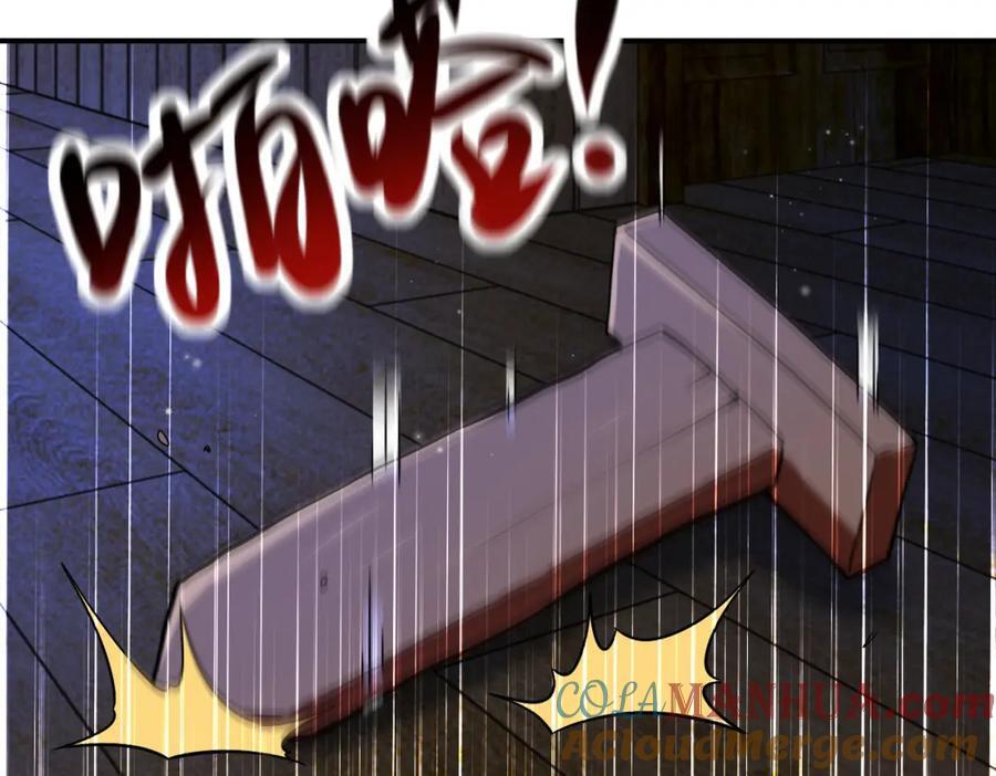 第416话 赵天磊，危！27