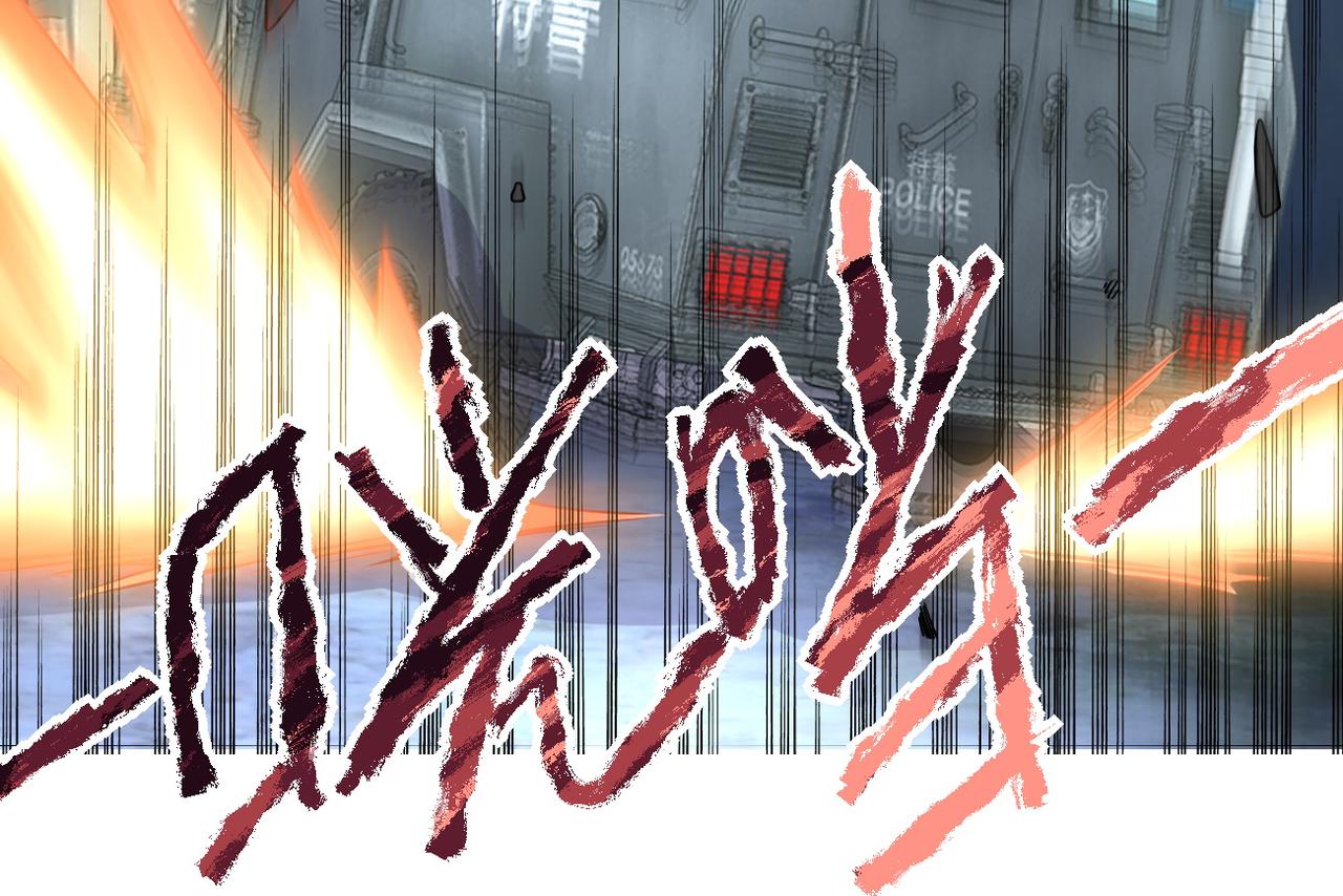 第158话 变异巨蛇43