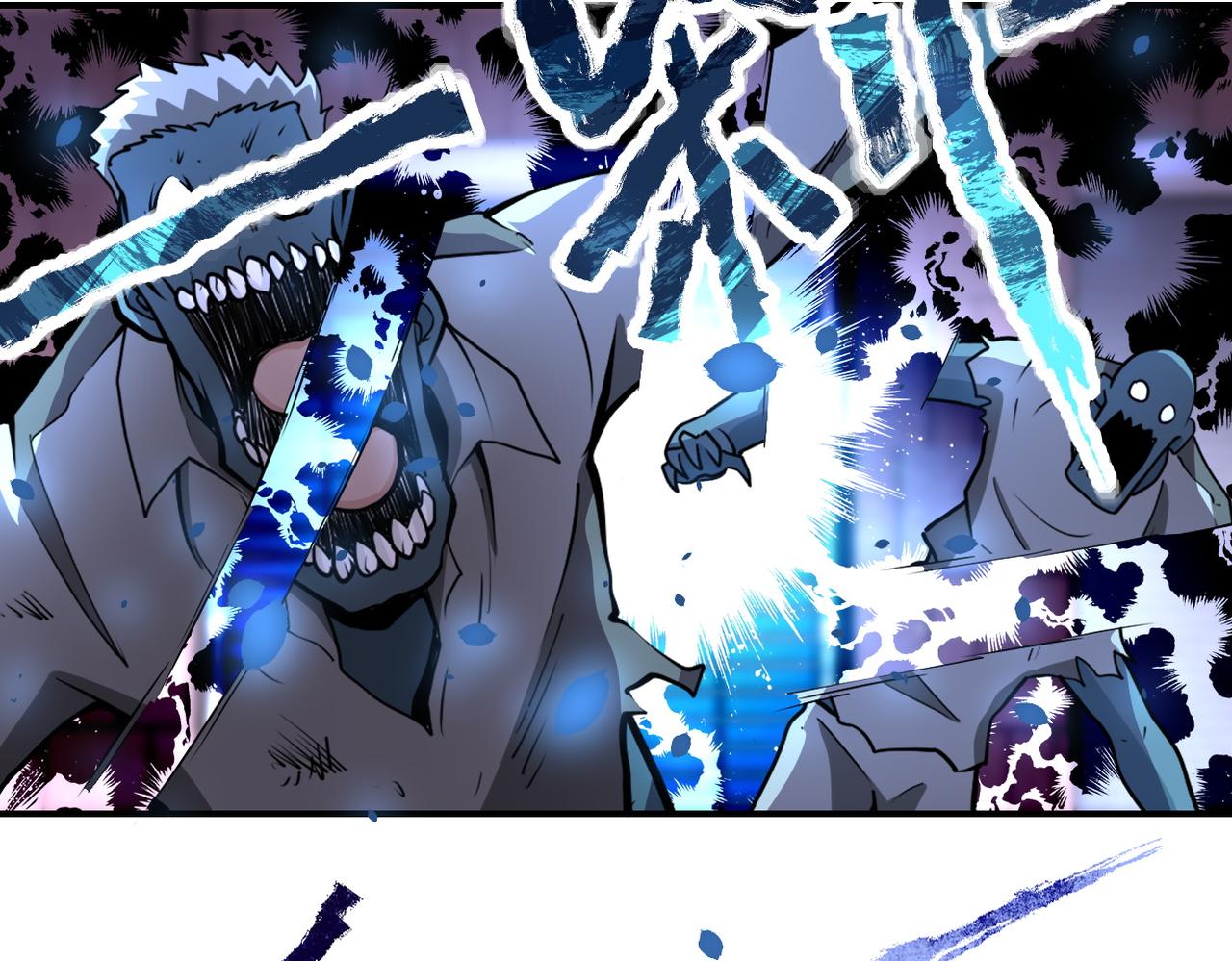 第175话 突变27