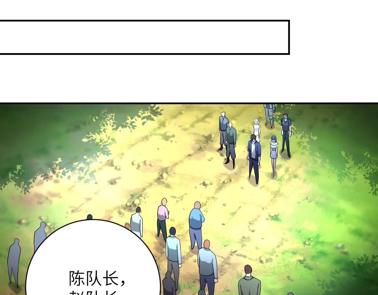 第100话 血战桃园村62