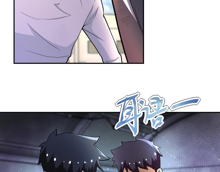 第135话 骗中骗28
