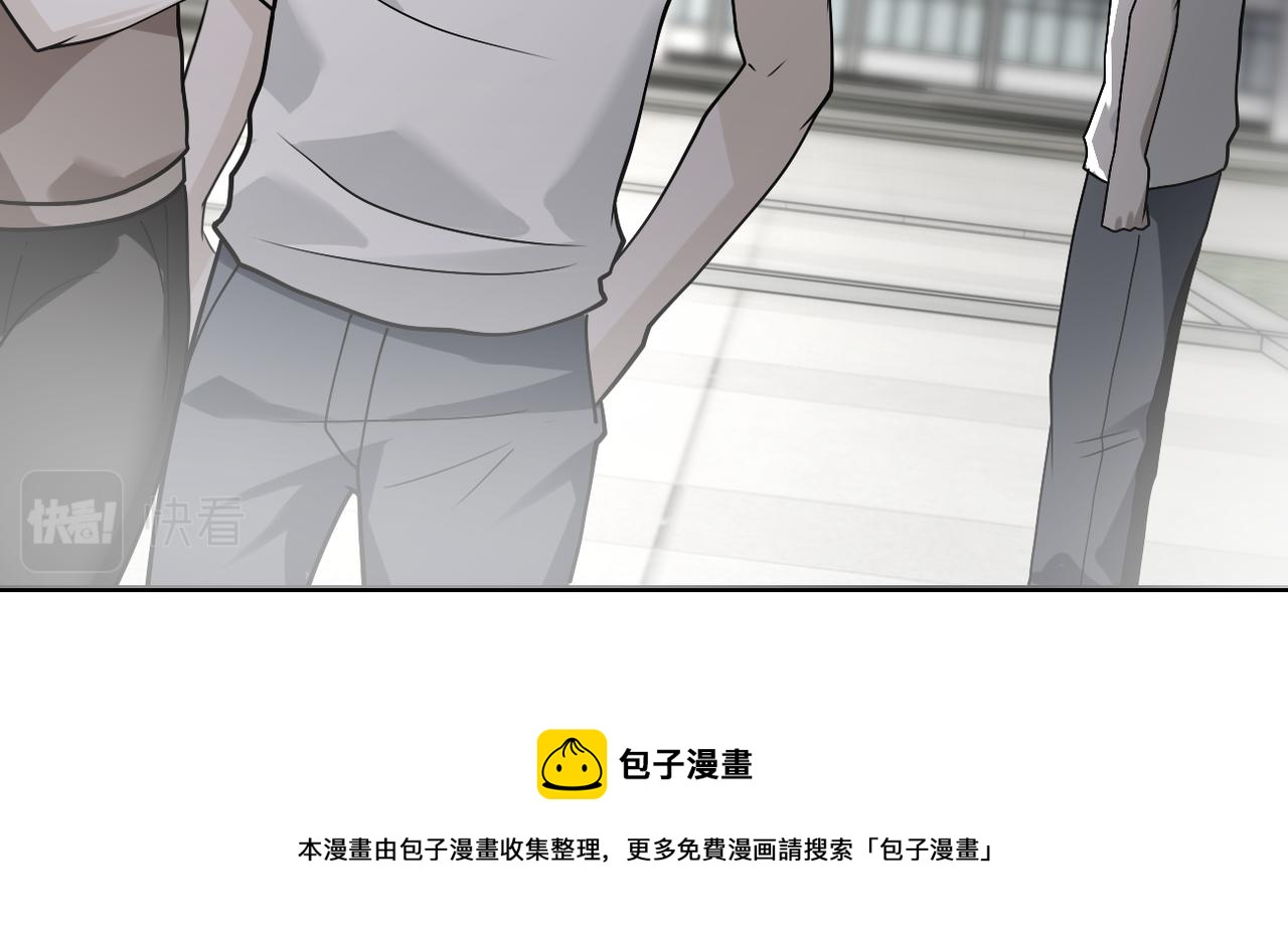 第265话 兄弟32