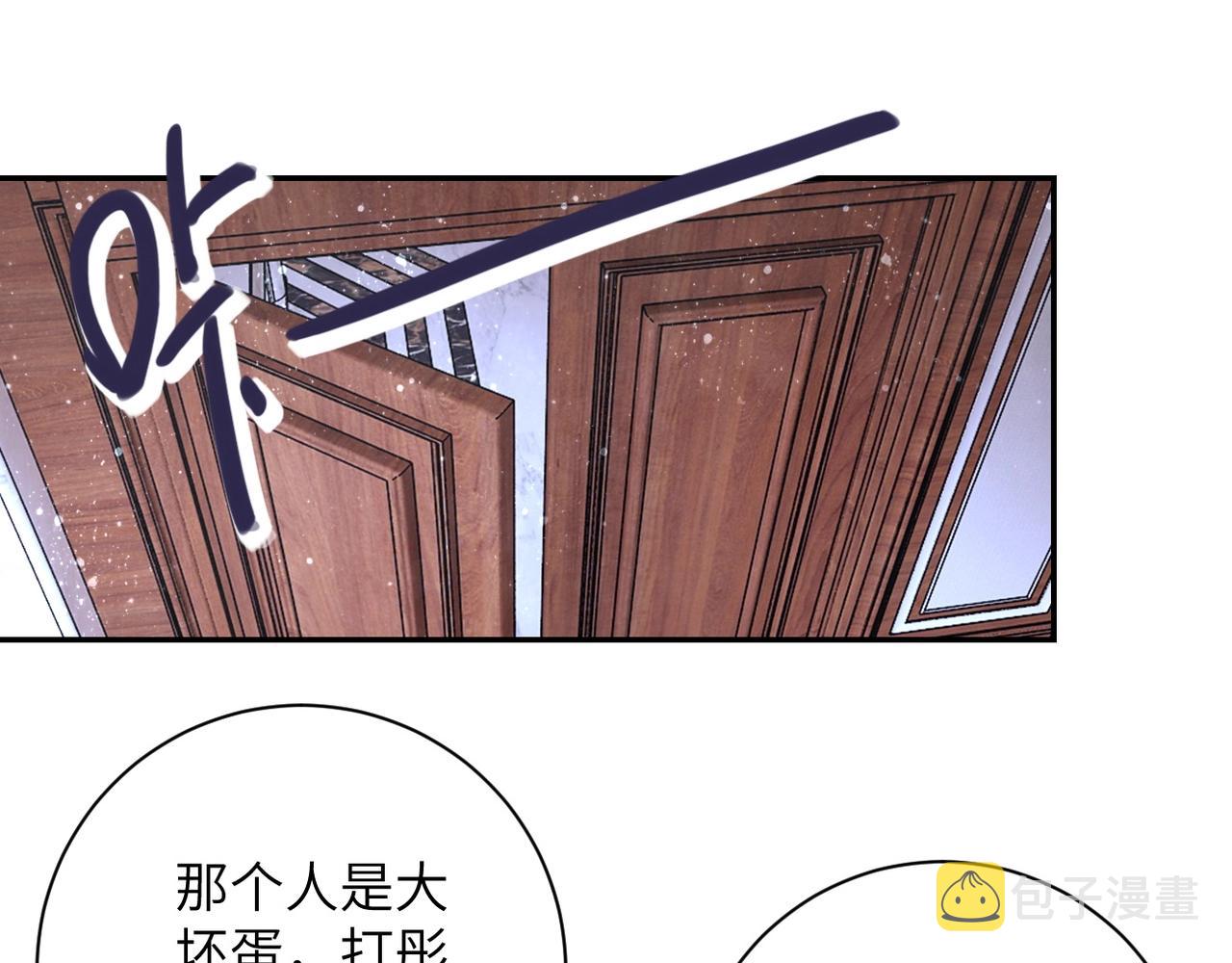 第72话 百密一疏！危险！57