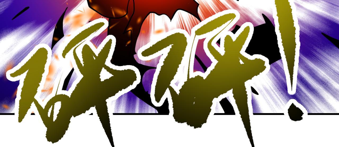 第340话 牺牲21