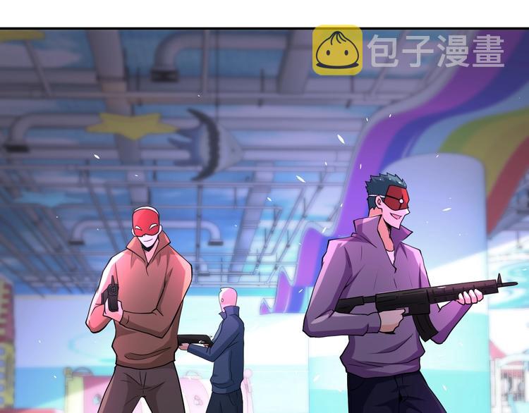 第127话 都是疯子79