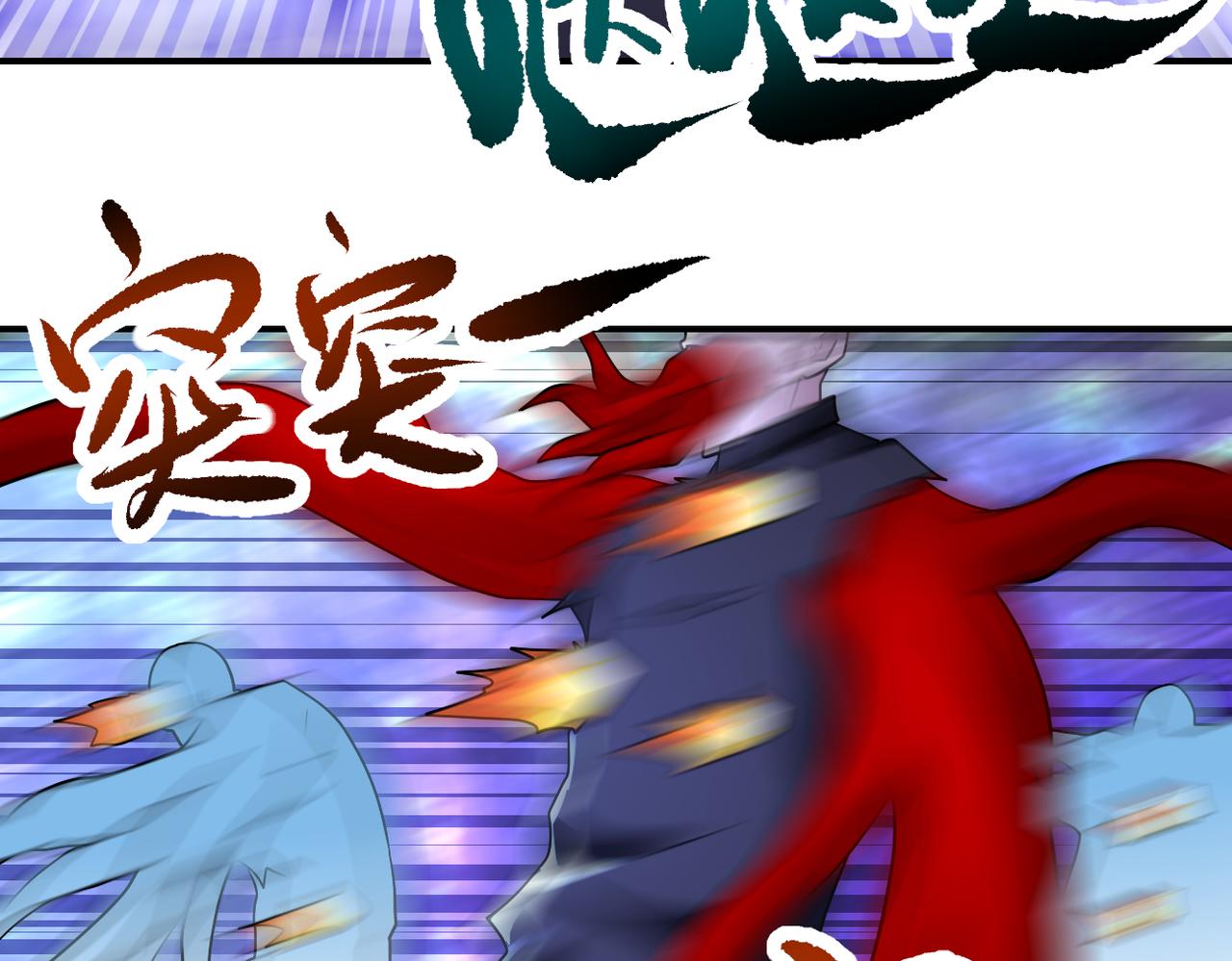 第340话 牺牲30