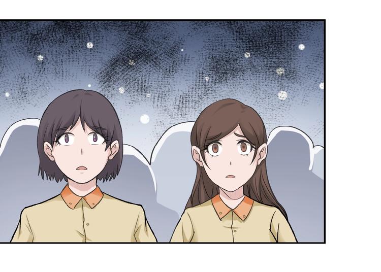 第2话 人不为己????‍♂️161