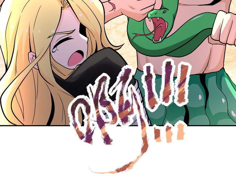 第119话 脱逃58
