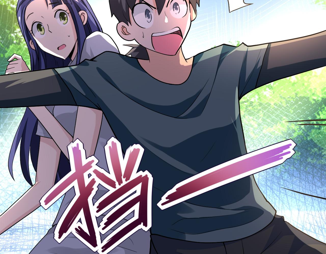 第103话 通心粉64