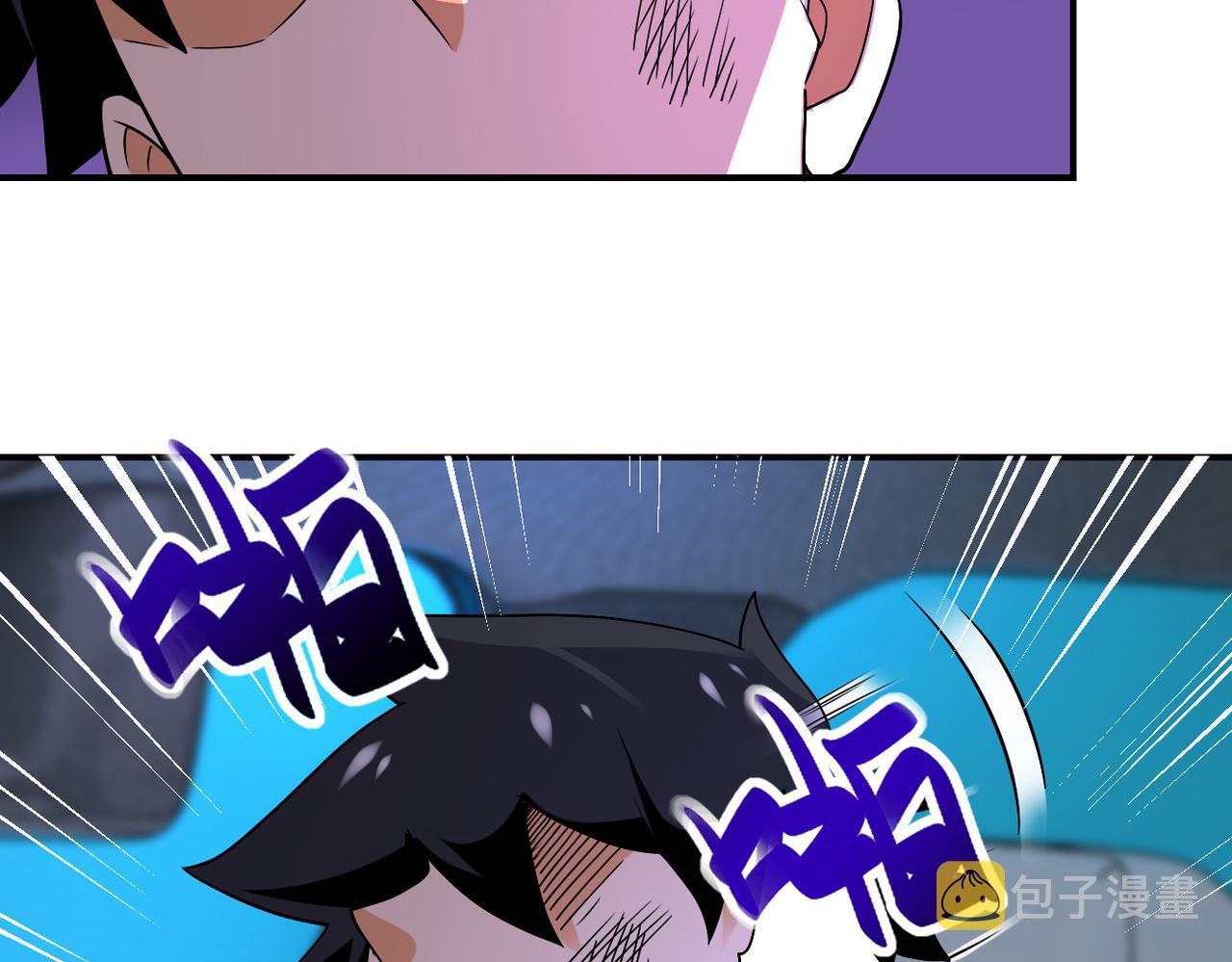 第272话 酷刑58