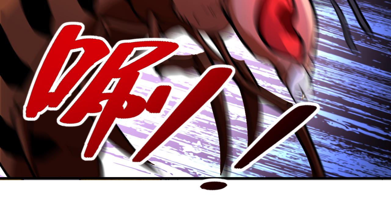 第246话 冲出去71
