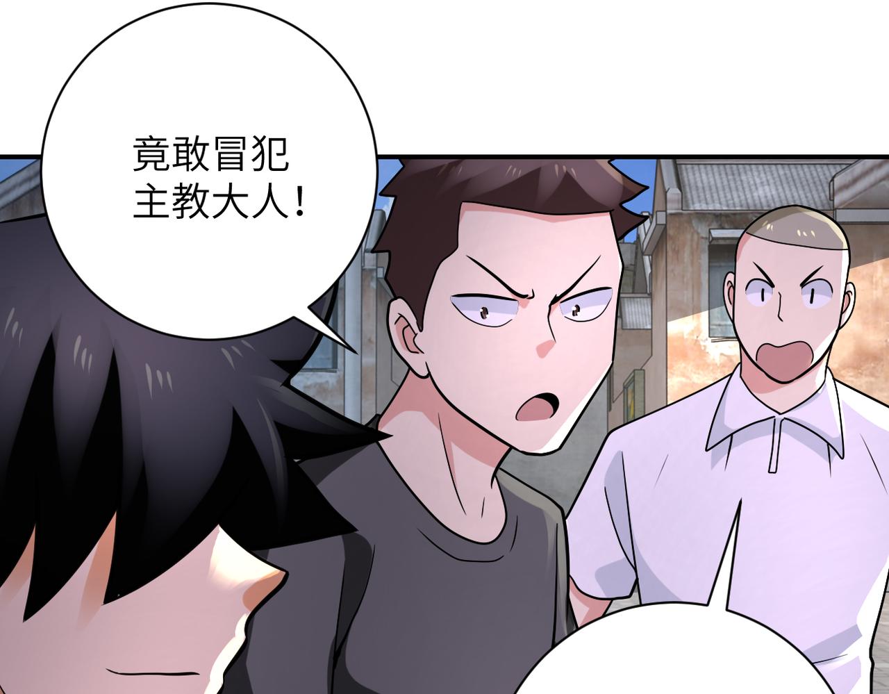 第317话 神迹24