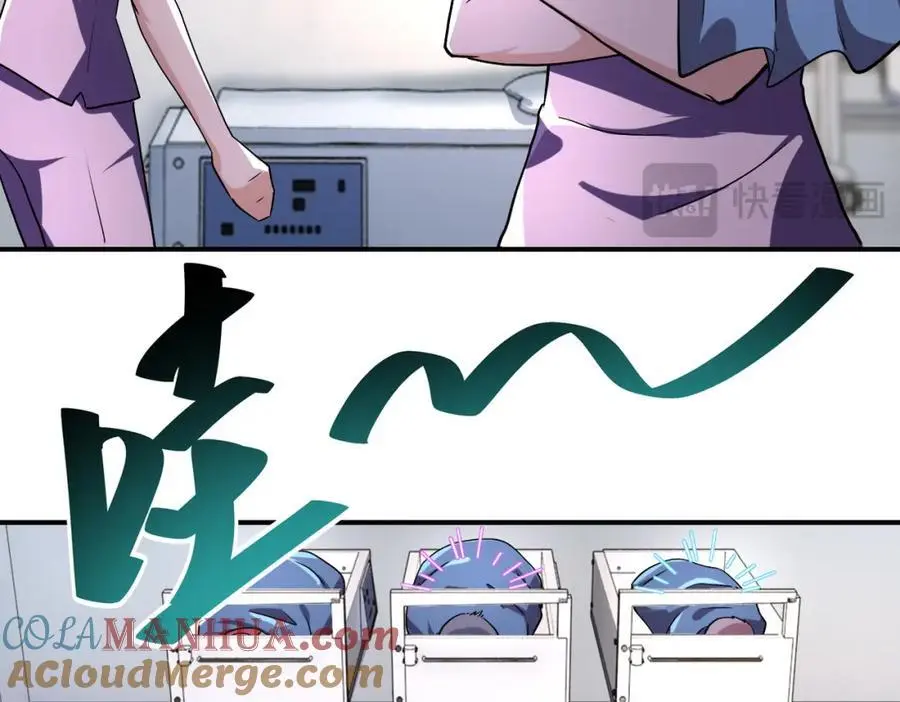 第445话 挑战60