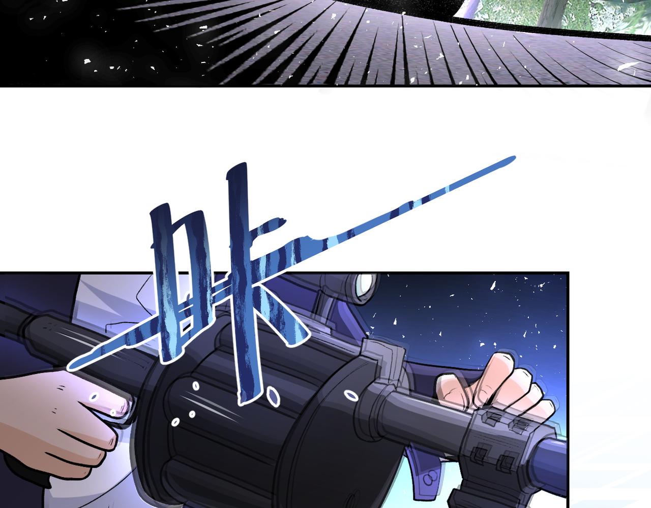 第113话 再遇掘土者49