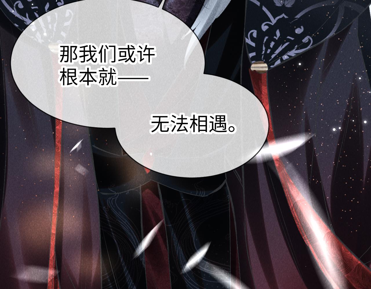 第29话： 玩个游戏吧！21