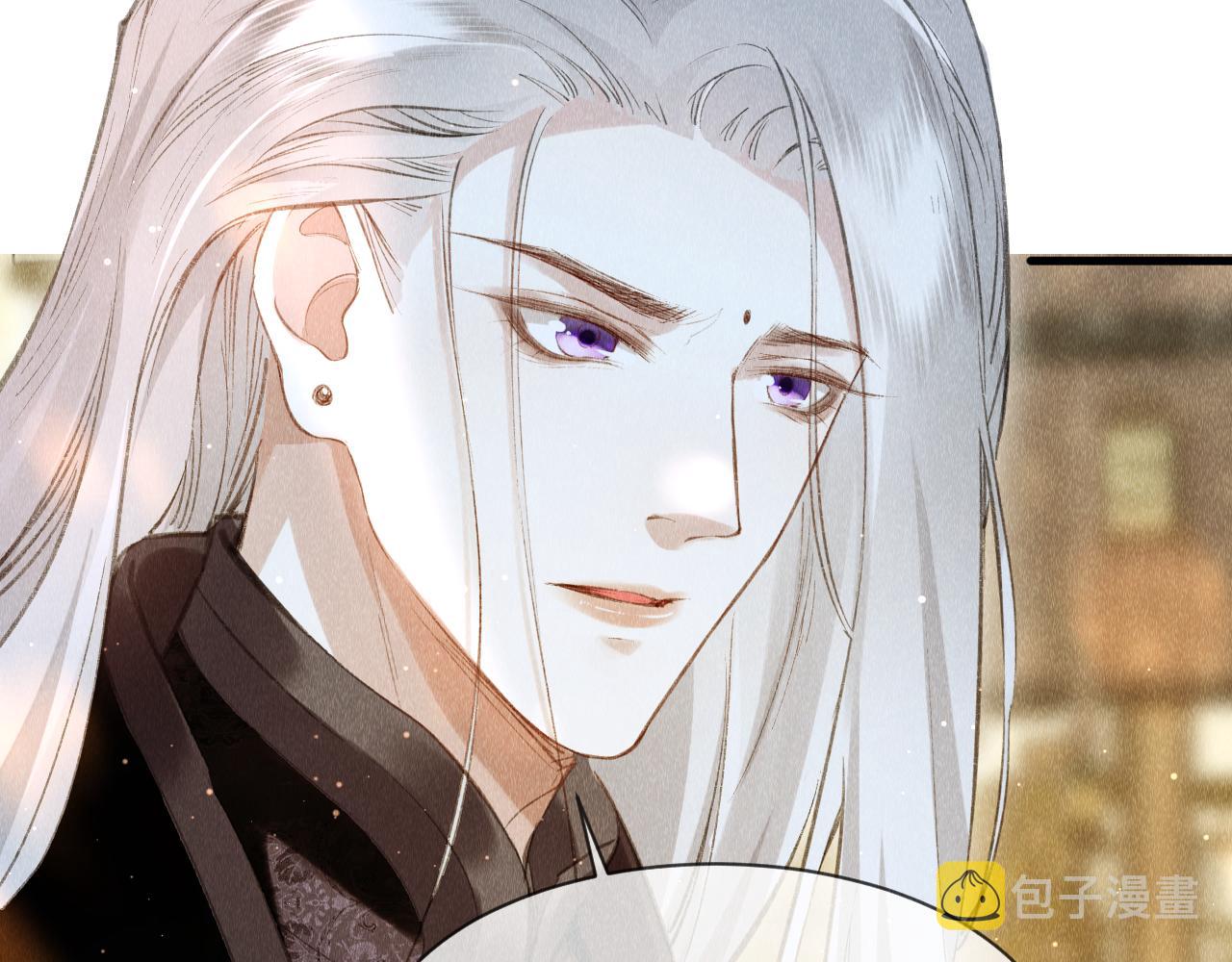 第40话：可以穿越？57