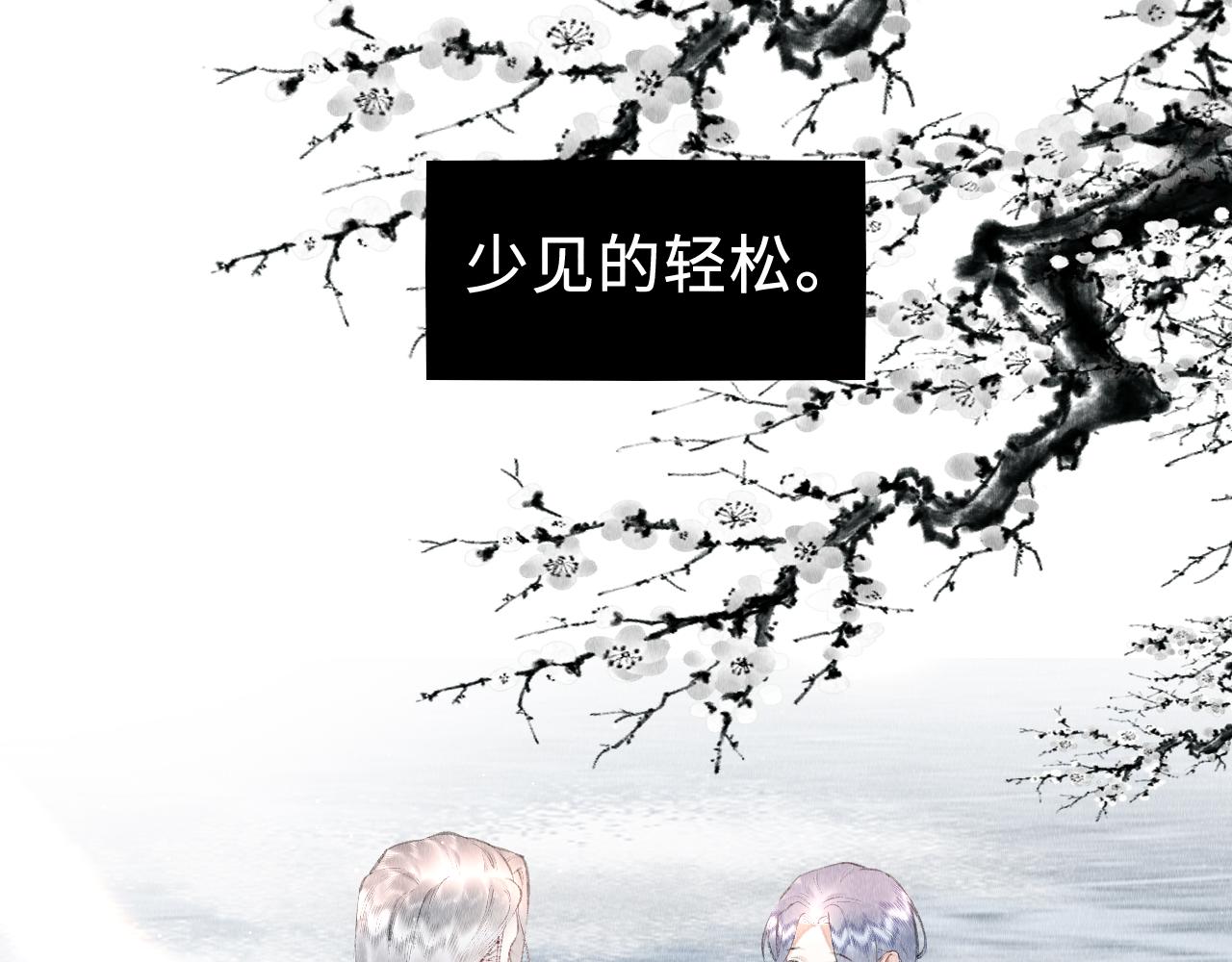 第35话：继承人！50