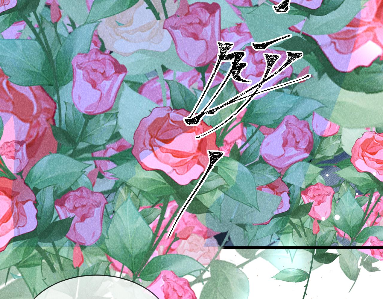 第49话： 教主的现代乌龙111