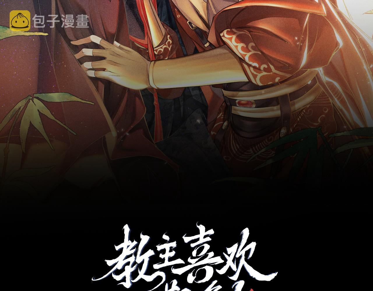 第50话： 再次穿越（上）1