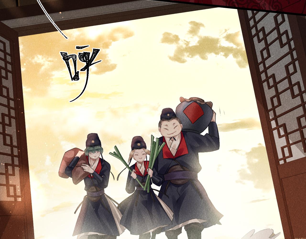 第29话： 玩个游戏吧！55