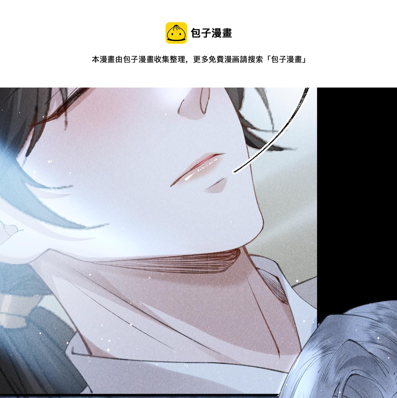 第17话： 谁是穿越者？8