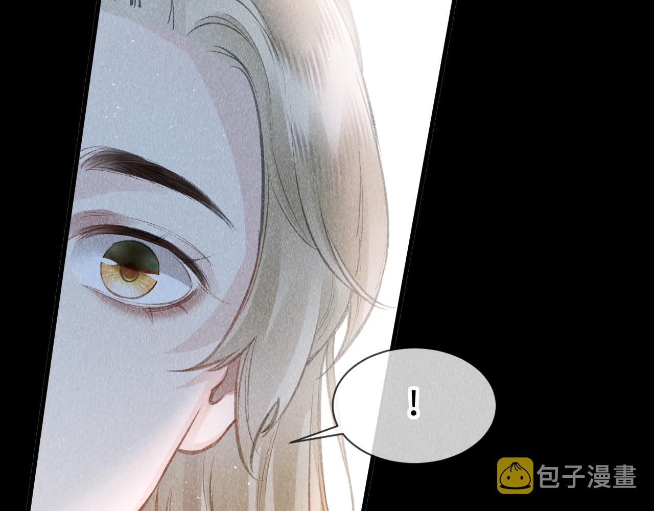 第43话：重生者？66