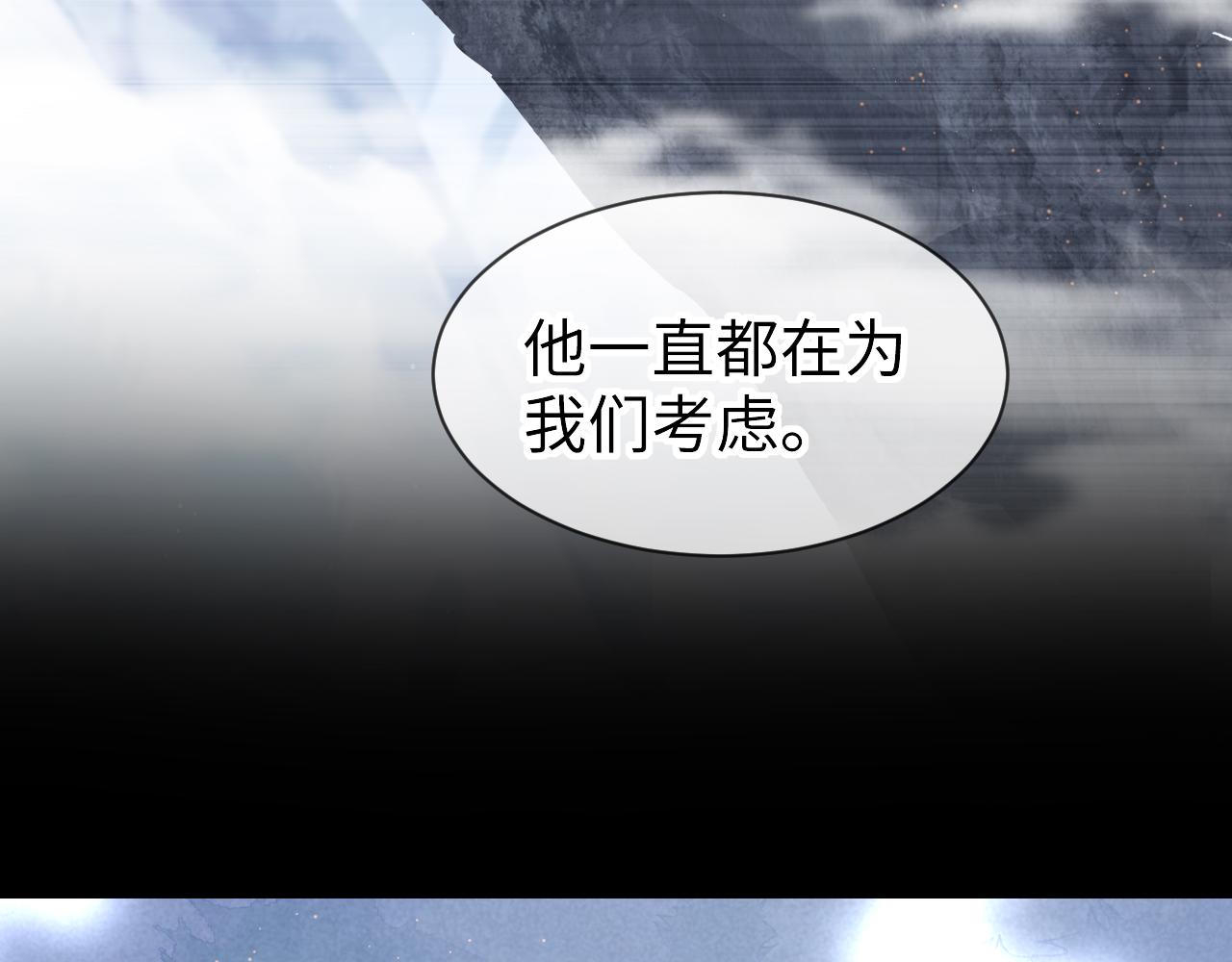 第43话：重生者？123