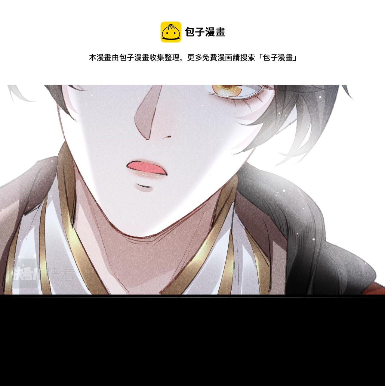 第20话： 走火入魔？40