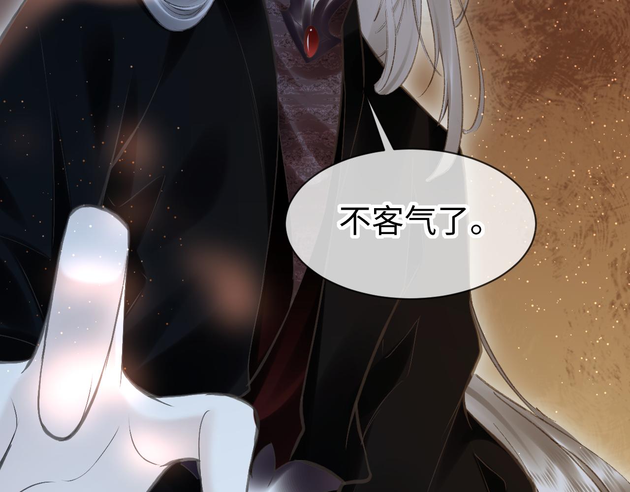 第36话：为所欲为115