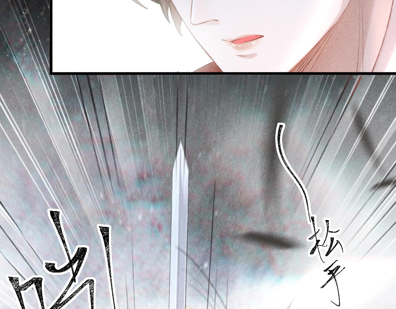 第9话 黎大人好强！66