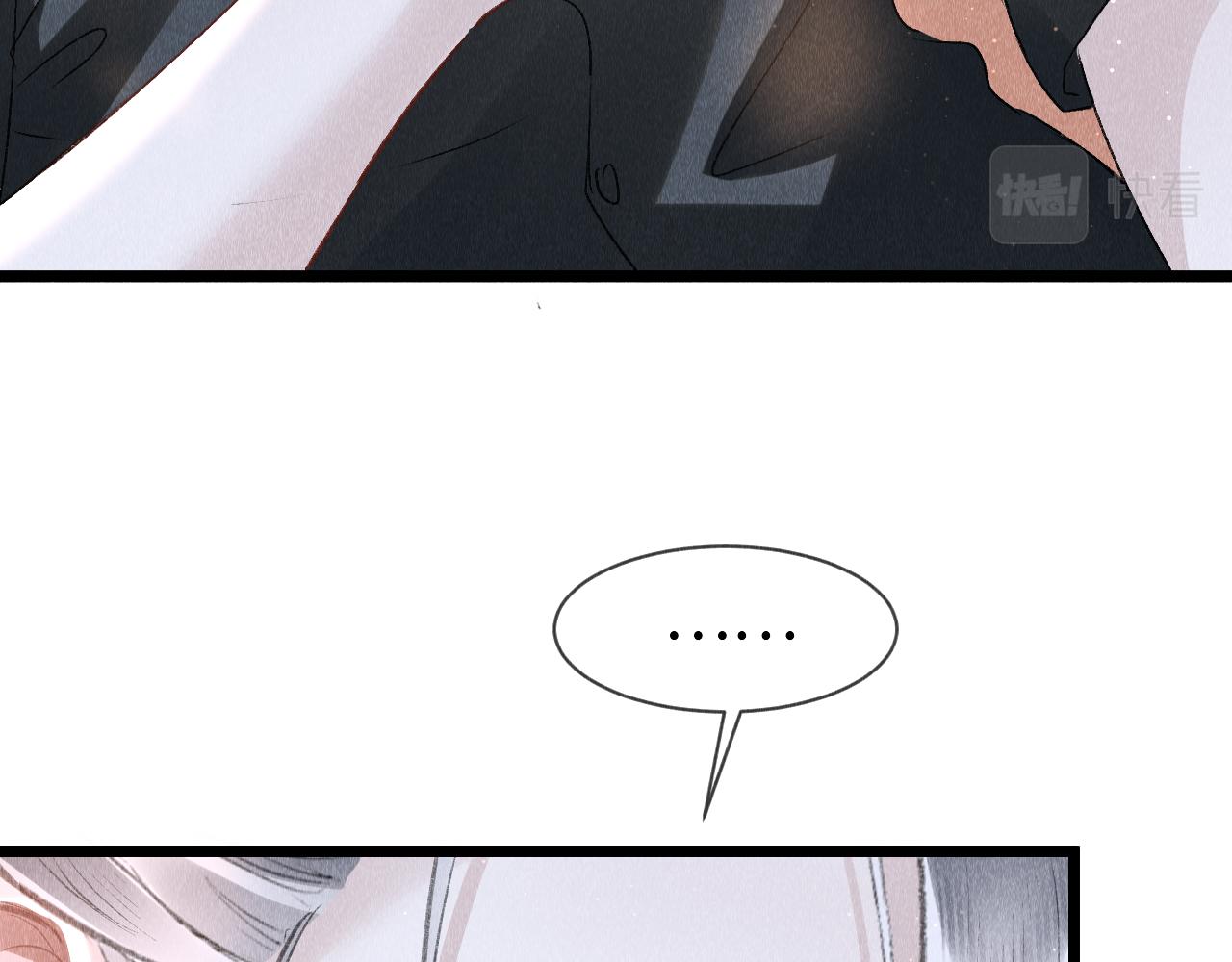 第48话： 谁都别嫌弃谁！39